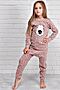 Пижама СОЛЬ&ПЕРЕЦ (Светло-коричневый) SPP2014 #851711
