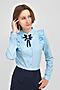 Блуза СОЛЬ&ПЕРЕЦ (Голубой) SP0222-1 #851921