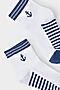 Носки  CROCKID (Белый, темно-синий) К 9648/4 ФВ носки #852259