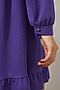 Платье CLEVER (Т.фиолетовый) 236126/97зв #852972