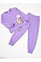 Пижама NOTA BENE (Фиолетовый) ПЖ2204 #853897