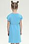 Платье PELICAN (Голубой) GFDT3317 #853991
