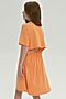 Платье PELICAN (Оранжевый) GFDT4317/1 #853994