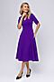 Платье 1001 DRESS (Фиолетовый) 0102219PP #854203