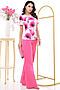 Блуза DSTREND (Розовый) Б-1505 #855020