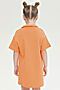 Платье PELICAN (Оранжевый) GFDT3317/2 #855670