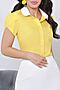 Блуза DSTREND (Желтый) Б-1517-0021-01 #856512