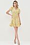Платье VAY (Лимонный сорбет) #860053
