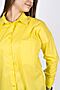 Рубашка LET'S GO (Жёлтый) ЛГ-6359/3 #860705