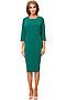 Платье FIFTYPATES (Зеленый) 2-136-3 #86080