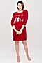 Платье LIKA DRESS (Красный) 8860 #863127