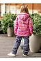 Комплект (Куртка+Брюки) BATIK (Розовый голографический) 512-23в-1 #868838