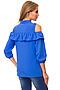 Блуза TUTACHI (Синий) 4580 #87132