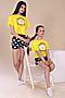 Пижама с шортами арт. ПД-019-036 НАТАЛИ (Желтый) 31214 #876162