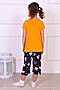 Пижама с бриджами Мечта Кота НАТАЛИ (Оранжевый) 25610 #878975