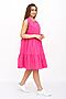 Платье LIKA DRESS (Розовый) 9370 #884985