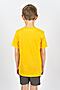 Костюм с шортами 4292 (футболка + шорты) НАТАЛИ (Желтый/т.серый) 39391 #885458
