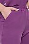 Костюм (Блуза + Брюки) LADY TAIGA (Фиолет) К5725 #885925