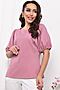Блуза LADY TAIGA (Розовая гвоздика) Б5814 #887355