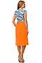 Платье GABRIELLA (Оранжевый) 5328-40 #88751