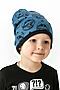 Детская шапка Хаски НАТАЛИ (Синий) 27311 #887841