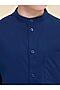 Рубашка  PELICAN (Темно-синий) BWCT8117 #889938
