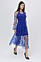 Платье 1001 DRESS (Синий) 0201924NB #890059