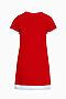 Платье Айва НАТАЛИ (Красный) 19240 #893744