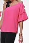 Блуза DSTREND (Ярко-розовый) Б-1609-0136 #893955