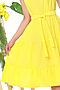 Платье DSTREND (Жёлтый) П-3970-0057-05 #895086