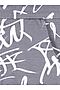 Бриджи  АПРЕЛЬ (Белые граффити на темно-сером) #895516