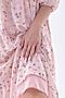 Платье "Виталина" LADY TAIGA (Пудра) П6071 #897680