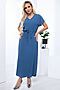 Платье "Лина" LADY TAIGA (Темно-синее) П6049 #899129