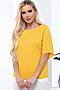 Блуза "Велла" LADY TAIGA (Желтая) Б6717 #899143