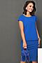 Блуза DSTREND (Синий) Б-1640-0255-01 #899295