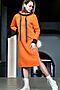 Толстовка-платье ТМ000400 НАТАЛИ (Оранжевый) 30842 #901631