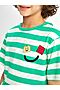 Пижама  MARK FORMELLE (Зеленая полоска +зеленый) 22/22278ПП-0 #902020