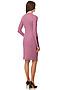 Платье GLOSS (Розовый) 23305-15 #90221
