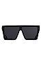 Солнцезащитные очки "Чудеса на виражах" Nothing Shop (Черный,) 305397 #902754