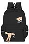 Рюкзак ACROSS (Черный) M106 #904557