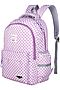 Рюкзак ACROSS (Розовый) M511 #904769