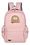 Рюкзак ACROSS (Розовый) M765 #904773