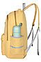 Рюказк ACROSS (Желтый) M206 #904813