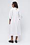 Платье 1001 DRESS (Белый) 0102896WH #905197