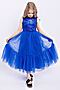 Платье BATIK (Синий) 012 п22 #905784