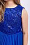 Платье BATIK (Синий) 012 п22 #905784