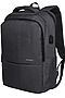 Молодежный рюкзак MERLIN ACROSS (Серый) 0968 #905953
