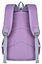 Рюкзак MERLIN ACROSS (Фиолетовый) M813 #908265