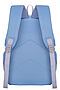 Рюкзак MERLIN ACROSS (Голубой) M510 #909095