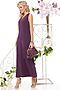 Платье DSTREND (Фиолетовый) П-4043-0172-05 #909739